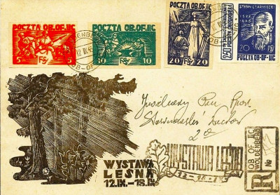 OflIIC Woldenberg 1944 List R Wystawa Leśna .ppor Łucki