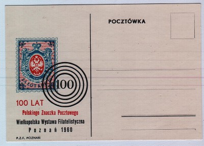 Poczt&oacute;wka - 100 lat polskiego znaczka