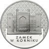 1998 r. 20 zł Zamek w Kurniku
