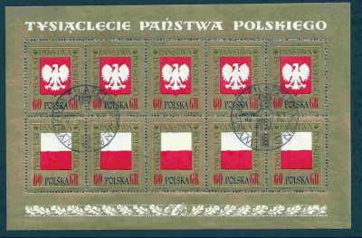 1966 r. Ark. 1541 - 1542**kas.