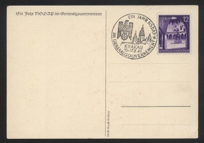 PIĘKNA KARTA POCZTOWA - GG 1941