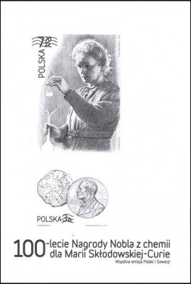 2011 r. Blok 225 ND**.