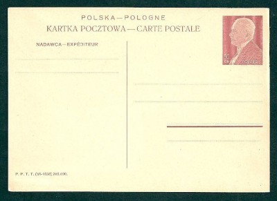 1938 r.  Kartka Cp 79**