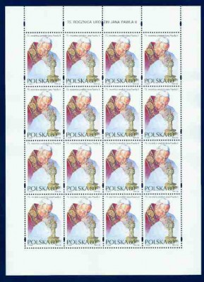 1995 r. Ark. 3388**.
