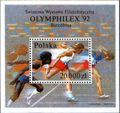1992 r. Blok 147**B.