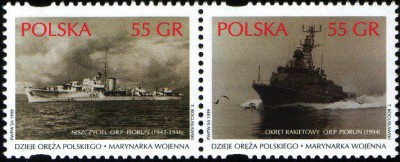 1999 r. Fi 3594 - 3595**.