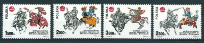 1993 r. Fi 3291 - 3294**.