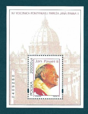 1993 r. Blok nr.152**