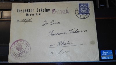 Koperta ze znaczkiem12 - lata trzydzieste