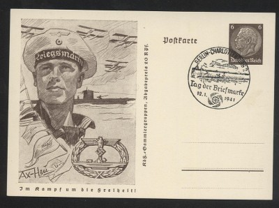 DZIEŃ ZNACZKA - PIĘKNY KASOWNIK 1942