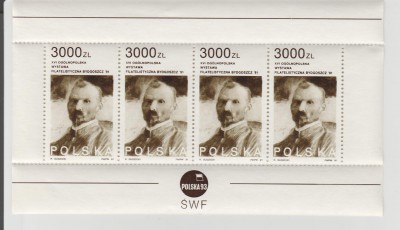 XVI Wystawa Filatelistyczna w Bydgoszczy bl. 100