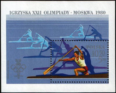 1980 r. Blok 110**.