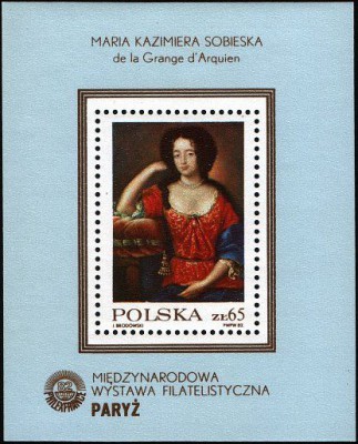 1982 r. Blok 117**.