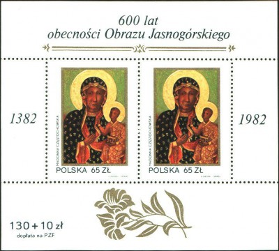 1982 r. Blok 118**.