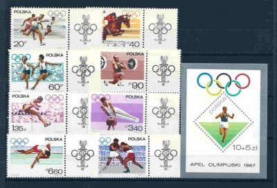 1967 r. Fi 1613 - 1621**