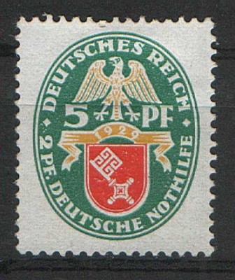 Niemcy - pomoc humanitarna 1