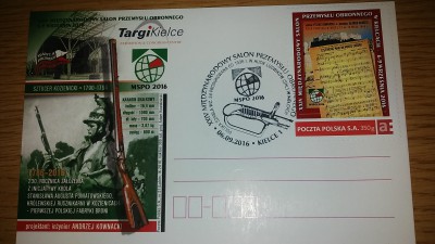 Kartka pocztowa z MSPO 2016 ze znaczkiem MSPO