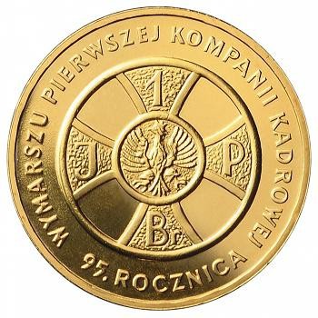 95 rocz. wymarszu Pierwszej Kompanii Kadrowej
