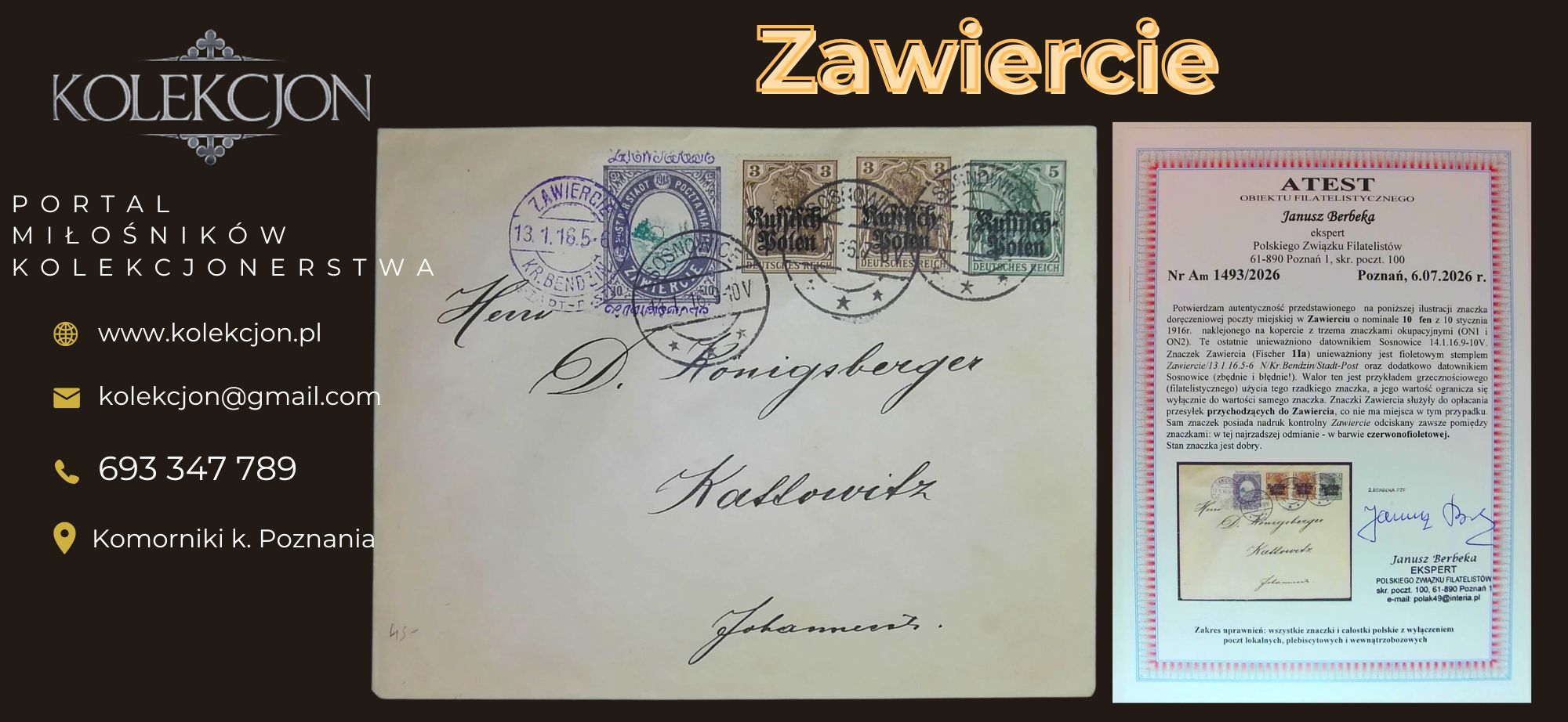 zawiercie1